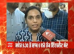 Patiala Police ਦੀ ਅਪੀਲ, ਅਸੀਂ ਮੁਲਜ਼ਮਾਂ ਦੀ ਪਛਾਣ ਕਰ ਰਹੇ ਹਾਂ, ਲੋਕ ਸ਼ਾਂਤੀ ਬਣਾਈ ਰੱਖਣ