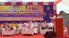 આમંત્રણ પત્રિકામાંથી નામ ગાયબ થઈ જતાં કયા ધારાસભ્ય થયા નારાજ? મંચ પરથી જ ઠાલવ્યો રોષ