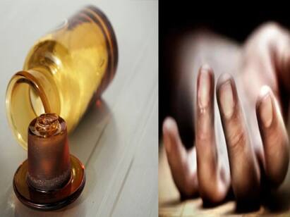 Telengana Pregnant woman dies after husband forces to drink toilet cleaner அழகா இல்லை..  வாயில் ஆசிட் ஊற்றி கர்ப்பிணி மனைவியை கொன்ற கொடூர கணவன்!
