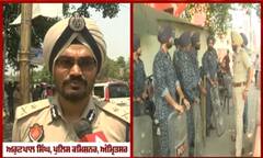 ਪਟਿਆਲਾ ਹਿੰਸਾ ਤੋਂ ਬਾਅਦ ਅੰਮ੍ਰਿਤਸਰ ‘ਚ ਸੁਰੱਖਿਆ ਦੇ ਕੀ ਨੇ ਪ੍ਰਬੰਧ ? | Abp Sanjha