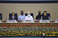 PM Modi: ‘আইনের পরিভাষা সহজবোধ্য করার কাজ চলছে', বিচারপতিদের সম্মেলনে জানালেন মোদি