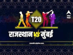 RR vs MI : जोस बटलरने मुंबईला पुन्हा धुतले, राजस्थानची 158 धावांपर्यंत मजल