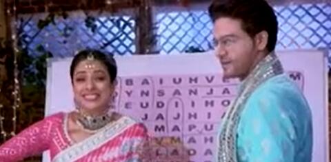 Anupamaa: Anuj-Anu's romantic moments | SBS