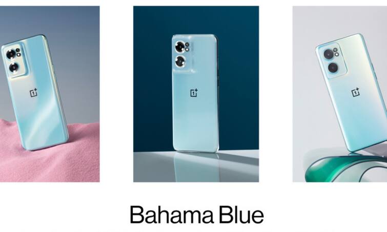 OnePlus Nord CE 2 Lite 5G Price OnePlus Features Best Camera Phone under 30000 अमेजन पर खरीदें वन प्लस का नया फोन, सिर्फ 15 मिनट में हो जायेगा फुल चार्ज