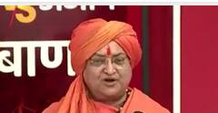Hanuman Chalisa Row: 'Will raise voice against unlawful actions', says Swami Saraswati | ABP News