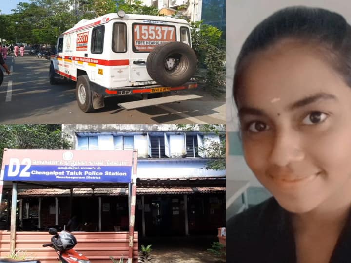 Chengalpattu law college student suicide issue district enquiry commite சட்டக்கல்லூரி மாணவி தற்கொலையில் திடீர் திருப்பம்.. ராகிங் காரணமா ? விசாரணைக்குழு அமைத்த மாவட்ட நிர்வாகம்