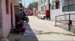 Nagpur Crime : नागपूरच्या काटोलमध्ये 12 वर्षीय मुलाकडून 27 वर्षीय तरुणाची हत्या