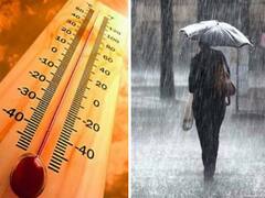 Bihar Weather Update: दक्षिण बिहार में बारिश और वज्रपात को लेकर अलर्ट, जान लें आपके जिले में आज कैसा होगा मौसम