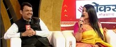Amruta Devendra Fadnavis Majha Mahakatta : 'माझा'च्या महाकट्ट्यावर देवेंद्र फडणवीस आणि अमृता फडणवीस