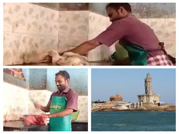 The person who brutally killed the chicken has been arrested in kanyakumari and one person died in kanyakumari while mountain bike ride உயிர்க்கோழியின் தோலை உரித்து கொடூரம்.. வீடியோ எடுத்து வைரலாக்கிய நபர் கைது!