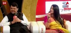 Devendra Fadnavis : ABP Majha Maha Katta :आमच्या घरातलं Voter Card लग्नानंतर बनवलीत : अमृता फडणवीस