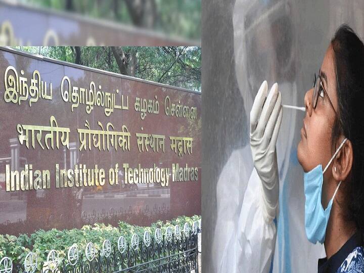Covid In IIT Madras:  IIT Madras registered 196 COVID infections on the campus IIT Madras: நாளுக்குநாள் கொரோனா அதிகரிப்பு.. அச்சமூட்டும் சென்னை ஐஐடி.! 200ஐ நெருங்கும் பாதிப்பு!