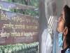 IIT Madras: நாளுக்குநாள் கொரோனா அதிகரிப்பு.. அச்சமூட்டும் சென்னை ஐஐடி.! 200ஐ நெருங்கும் பாதிப்பு!