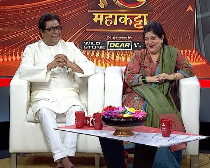 Majha Katta Raj Thackeray and Sharmila Thackeray unfolded their love story on ABP Majha Maha Katta Majha Katta : पहिल्यांदा प्रपोज कोणी केलं? राज आणि शर्मिला ठाकरे यांची प्रेमकहाणी