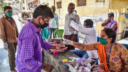 Trichy: One day corona infection is zero திருச்சி : பூஜ்ஜியமானது ஒருநாள் கொரோனா தொற்று எண்ணிக்கை..