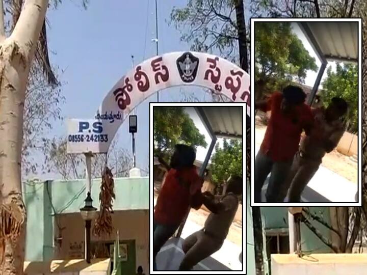 Sri Sathya Sai district Chilamathur  SI attacked youth in police station Video viral Chilamathur SI Viral Video : చిలమత్తూరు ఎస్ఐ వీరంగం, ఫిర్యాదు చేసేందుకు వెళ్లిన వ్యక్తిపై దాడి