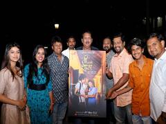 Ti Aani Shala : 'ती' आणि शाळा वेब सिरीजच्या पोस्टरचे खासदार उदयनराजे भोसले यांच्या हस्ते अनावरण!