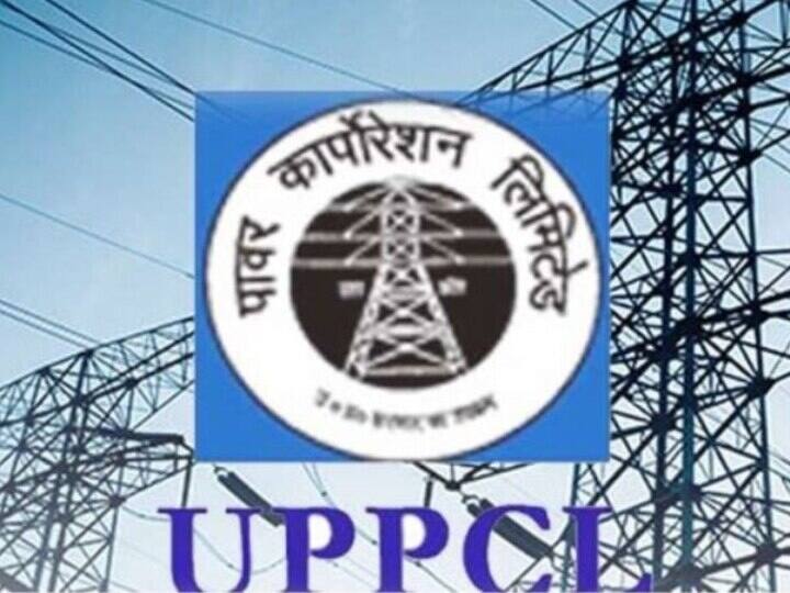 Uttar Pradesh UP Power Corporation Limited PF scam CBI not allowed to investigate 3 IAS officers ANN UPPCL: पीएफ घोटाले में तीन IAS अधिकारियों को बड़ी राहत, इस वजह से सीबीआई को नहीं मिली पूछताछ की अनुमति