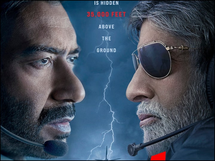 Runway 34 Box Office: अजय देवगन की 'रनवे 34' को नहीं मिल रहे दर्शक, दूसरे दिन कमाए बस इतने करोड़ Runway 34 Box Office Collection Day 2 Ajay Devgn Amitabh Bachchan Rakul Preet Singh Movie Collection Report Runway 34 Box Office: अजय देवगन की 'रनवे 34' को नहीं मिल रहे दर्शक, दूसरे दिन कमाए बस इतने करोड़