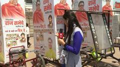 मराठवाड़ा सांस्कृतिक मंडल ग्राउंड में रैली की तैयारियां जोरो शोरो पर, देखिए ग्राउण्ड रिपोर्ट