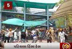 બરજિંદર સિંહ પરવાનાની પંજાબ પોલીસે મોહાલીથી ધરપકડ કરી