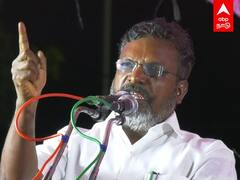 Thirumavalavan : காங்., பாஜகவின் வெறும் வாக்கு வங்கிகளா தலித்துகள்? .. சீறிய திருமா