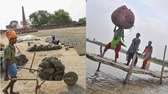 May Day 2022 : ভারত-সহ ৮০টির বেশি দেশে পালিত হয়, জানেন মে দিবসের ইতিহাস ও তাৎপর্য ?