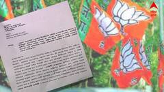 BJP: রাজ্য বিজেপিতে বাড়ছে ‘বিদ্রোহ’, বারাসাত সাংগঠনিক জেলা কমিটির পদ থেকে গণ ইস্তফা