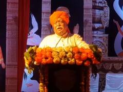 Saharanpur News: योग संस्थान के स्थापना दिवस में पहुंचे संघ प्रमुख मोहन भागवत, महत्ता को लेकर कही ये बात