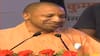 सीएम Yogi Adityanath ने ई-पेंशन पोर्टल किया लॉन्च, वीडियो कॉन्फ्रेंसिंग से जुड़ी सभी मंडलायुक्त और DM