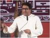 Raj Thackeray Aurangabad Rally: राज ठाकरे ने लाउडस्पीकर को लेकर दिया 4 मई का अल्टीमेटम, उद्धव-पवार पर निशाना - रैली की 10 बड़ी बातें