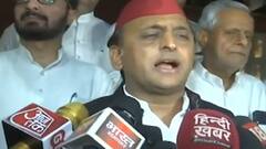 Lucknow: SP नेता की पार्टी में शरीक हुए Akhilesh Yadav, बीजेपी पर जमकर साधा निशाना