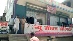 अस्पताल में काम करने का था पहला दिन, सुबह छत से लटका मिला शव... क्या हुई साजिश? Hindi News