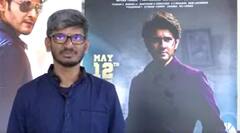 Ananth Sriram About Sarkaru Vaari Paata: ఫ్యాన్స్ తో పాటు మేం కూడా మే 12 కోసం వెయిటింగ్ | ABP Desam