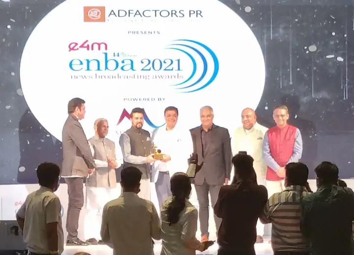 ABP News के नाम रहा ENBA Awards, जानिए कौन-कौन से अवॉर्ड मिले