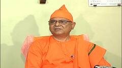 Belur Math: রামকৃষ্ণ মিশনের ১২৫ বছর পূর্তিতে বেলুড়মঠে সারাদিনব্যাপী অনুষ্ঠান ।Bangla News