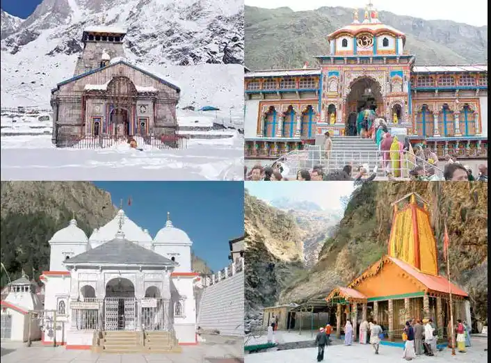 Char Dham Yatra: No more crowds at Chardham, only so many devotees will be able to visit every day Char Dham Yatra: ਚਾਰਧਾਮ 'ਤੇ ਹੁਣ ਨਹੀਂ ਹੋਵੇਗੀ ਜ਼ਿਆਦਾ ਭੀੜ, ਹਰ ਰੋਜ਼ ਇੰਨੇ ਸ਼ਰਧਾਲੂ ਹੀ ਕਰ ਸਕਣਗੇ ਦਰਸ਼ਨ, 45 ਦਿਨਾਂ ਲਈ ਬਣਾਇਆ ਗਿਆ ਸਿਸਟਮ