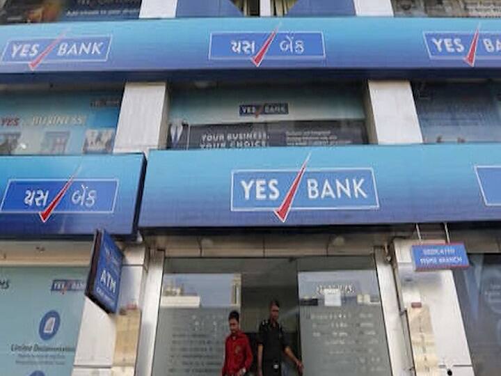 Yes Bank Profit in financial year 2021 2022 bank had profit of 1,066 crore rupees know details Yes Bank Profit: मुश्किलों से निकला यस बैंक! वित्त वर्ष 2021-2022 में बैंक को हुआ इतना मुनाफा