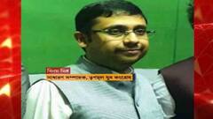 Coal Smuggling Case: কয়লা পাচারকাণ্ডে মূল অভিযুক্ত বিনয় মিশ্রর বিরুদ্ধে হুলিয়া জারি CBI–এর।Bangla News