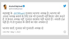 સી.આર પાટીલના ગુજરાત ભાજપ અધ્યક્ષ વાળા નિવેદન પર કેજરીવાલની સોશિયલ મીડિયા પર નિંદા, જાણો યુઝર્સે  શું શું કહ્યું