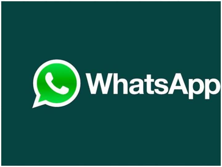How to add a GIF to your WhatsApp Status check here full process WhatsApp Status पर कैसे लगाएं GIF, ये रहा पूरा आसान प्रोसेस