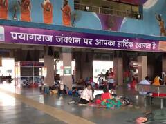 Train Cancelled: बिजली संकट के बीच प्रयागराज स्टेशन से कई ट्रेनें रद्द, इस वजह से रेलगाड़ियों पर पड़ रहा असर