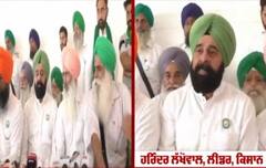 ਕਿਸਾਨਾਂ ਦੀ ਮਾਨ ਸਰਕਾਰ ਨੂੰ ਚੇਤਾਵਨੀ, Delhi ਵਾਂਗ ਚੰਡੀਗੜ੍ਹ ਕੂਚ ਕਰਨ ਦੀ ਤਿਆਰੀ