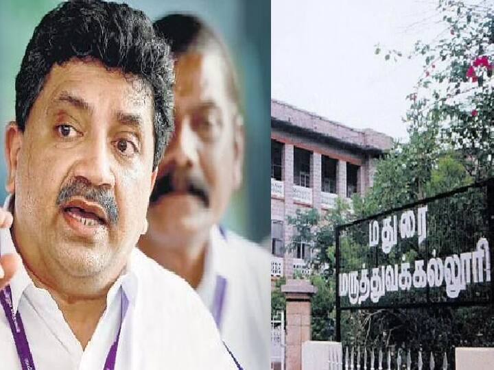 Madurai: மதுரை சர்ச்சை!! அமைச்சரின் முன்பே சமஸ்கிருத உறுதிமொழி! மேடையில் அதிருப்தியை சொன்ன பிடிஆர்!