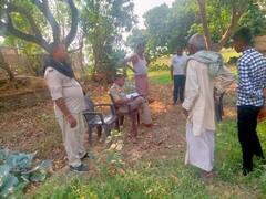 Bihar Crime News: बांका में उत्पाद विभाग के होमगार्ड जवान की गोली मारकर हत्या, शव मिलने के बाद मचा कोहराम