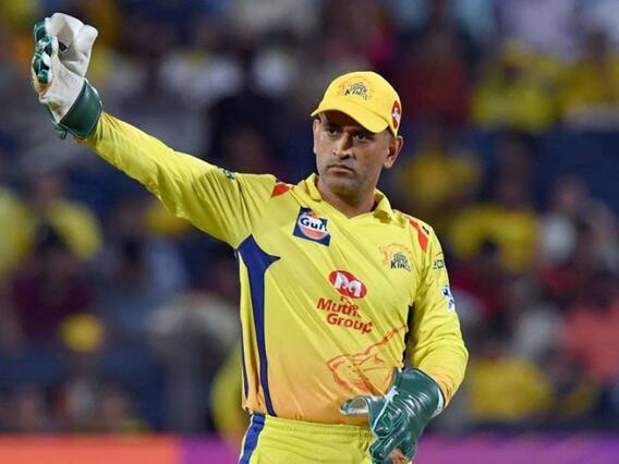 MS Dhoni Won't Be Part Of IPL 2023? CSK Legend Comes Up With Interesting Reply Over His IPL Future