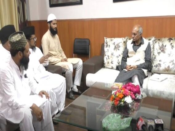 Bareilly: अल्पसंख्यक मंत्री धर्मपाल सिंह से मिला आला हजरत दरगाह का प्रतिनिधि मंडल, इन मुद्दों पर हुई बात Bareilly: अल्पसंख्यक मंत्री धर्मपाल सिंह से मिला आला हजरत दरगाह का प्रतिनिधि मंडल, इन मुद्दों पर हुई बात