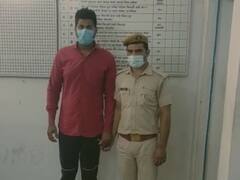 Garden Galleria Mall Case: पब हत्याकांड में पकड़ा गया एक और बाउंसर, अब तक आठ आरोपी गिरफ्तार