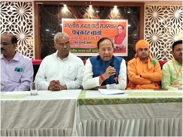 Rajasthan Alwar BJP Leader Arun Singh attacked Ashok Gehlot government know what he said ANN Alwar News: अलवर में BJP नेता अरुण सिंह का गहलोत सरकार पर हमला, कहा- महिला अपराध में नंबर वन बना प्रदेश