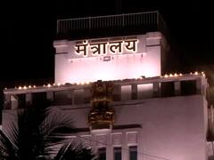 Maharashtra Din : महाराष्ट्र दिनानिमित्त सरकारी कार्यालयं सजली; मंत्रालय, CSMT, BMCवर अद्भुत रोषणाई